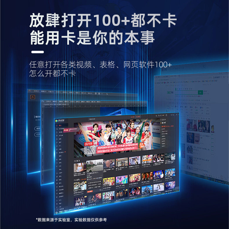 i7 6700 7700 8700 9700K i3 8100 9100F i5 8400 8500 9400 9500-图2