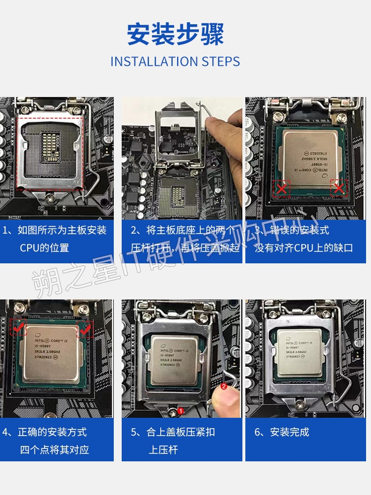 14代i3 14100 i5 14400F 14600K i7 14700K i9 14900K全新CPU现货 - 图2