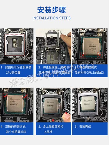 14代i3 14100 i5 14400 14600KF i7 14700K i9 14900K全新CPU现货 - 图2