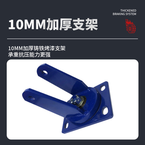 超重型脚轮万向轮4寸5寸6寸8寸龙门架铁芯尼龙实心手推车工业轮 - 图1