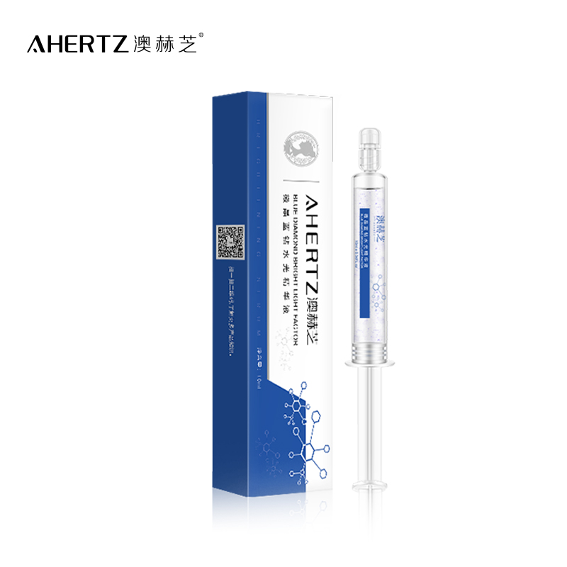 澳赫芝微晶蓝钻水光精华液水光针涂抹式补水改善肌肤收缩毛孔保湿