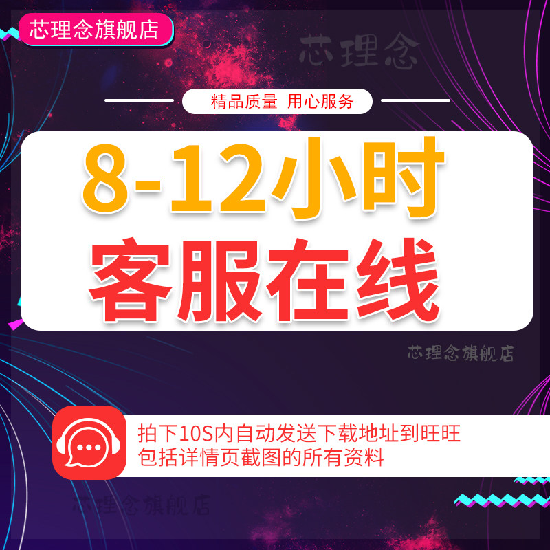 抖音爆款文案搞笑段子名人名言经典文案情感语录人生感悟哲学文案唯美句子网易云热评等经典爆款文案