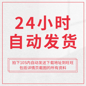 珠宝首饰营销策划方案大全御纯金品牌战略通灵珠宝方案百泰首饰品牌公关活动TSL谢瑞麟七夕传播活动方案合集