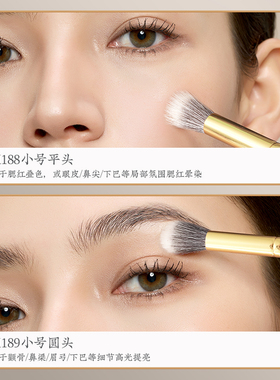 朗颜化妆刷赤漠CM188/189小号火苗圆平头动物羊毛提亮腮红点彩刷