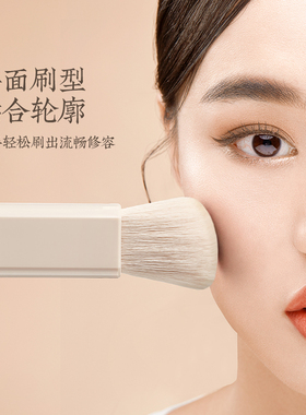 伸缩高光轮廓修容朗颜化妆刷