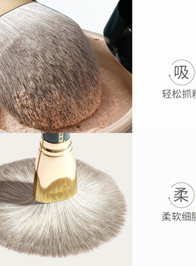颜朗之琦化妆刷套装专业柔软眼影