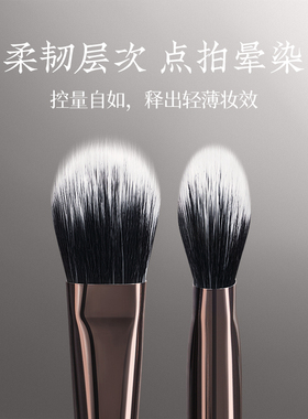 朗颜化妆刷砚霜系列YS123点彩腮红刷液体膏粉状一支装化妆师专用