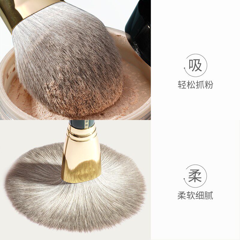 颜朗之琦化妆刷套装便携专业刷子 rownyeon化妆刷