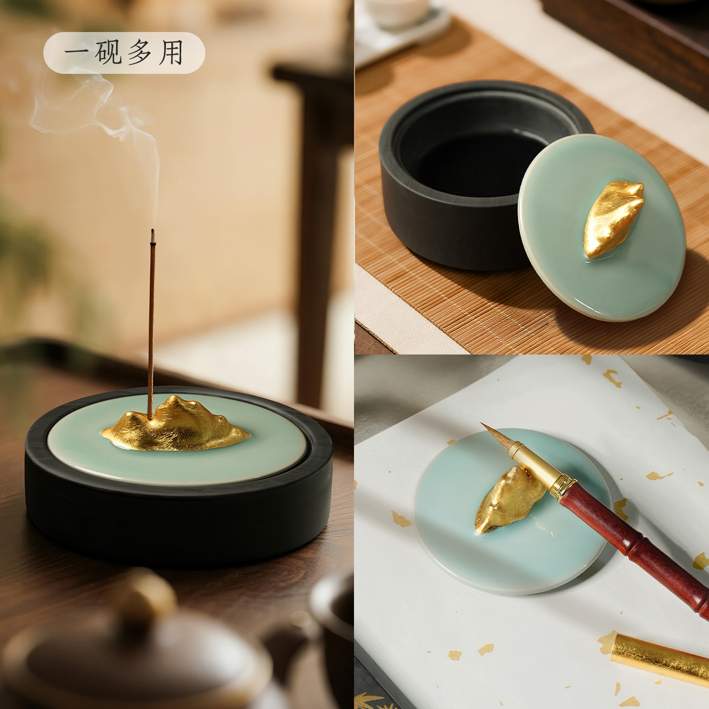 金陵金箔笔墨纸砚文房四宝书法练字中高考祝福送礼套装毛笔练习考试礼盒考试文具毛笔字砚台 - 图2