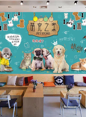 皇室家居馆个性布艺壁画