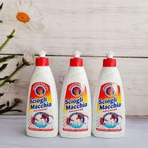 Large Rooster Butler Housecoat Collar Net Powerful Decontamination Wine Stains Oil Stain Stubborn Clothing Special Stains Gram 375ml