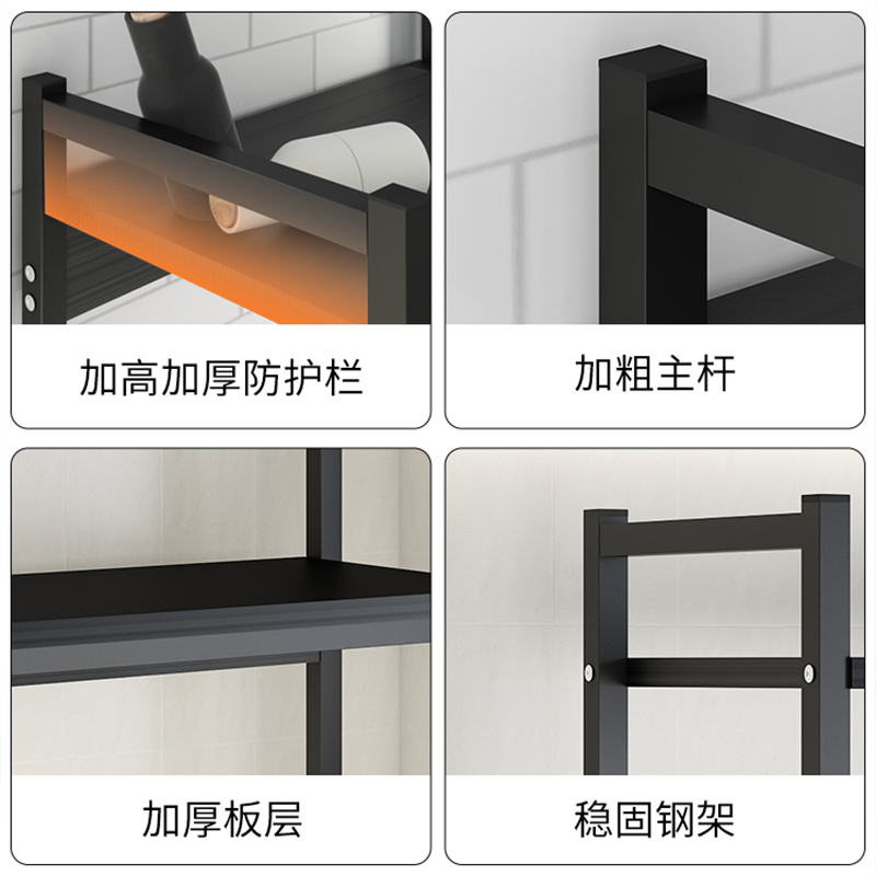 厨房微波炉置物架家用台面多功能多层烤箱微波炉储物调料品收纳架