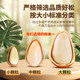 天子乐2025新货开口东北松子坚果散装称斤手剥特大红松籽年货特产
