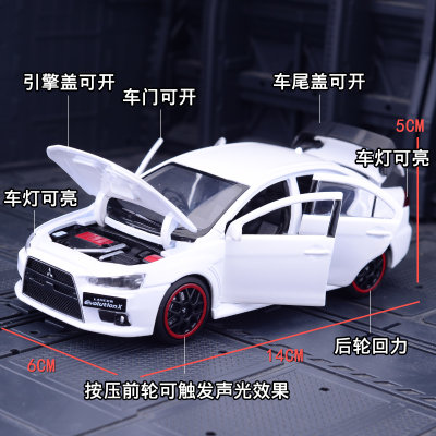 仿真evo10三菱翼神车模型玩具汽车合金车模马自达rx7思域男礼物 虎窝淘