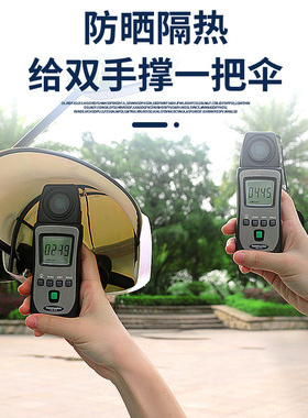 电动车防晒手套电瓶车自行车手把套夏骑车遮阳透气防紫外线车把套