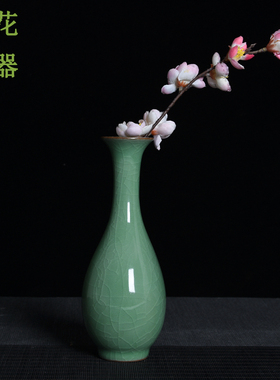 龙泉水培家居客厅工艺品小花瓶