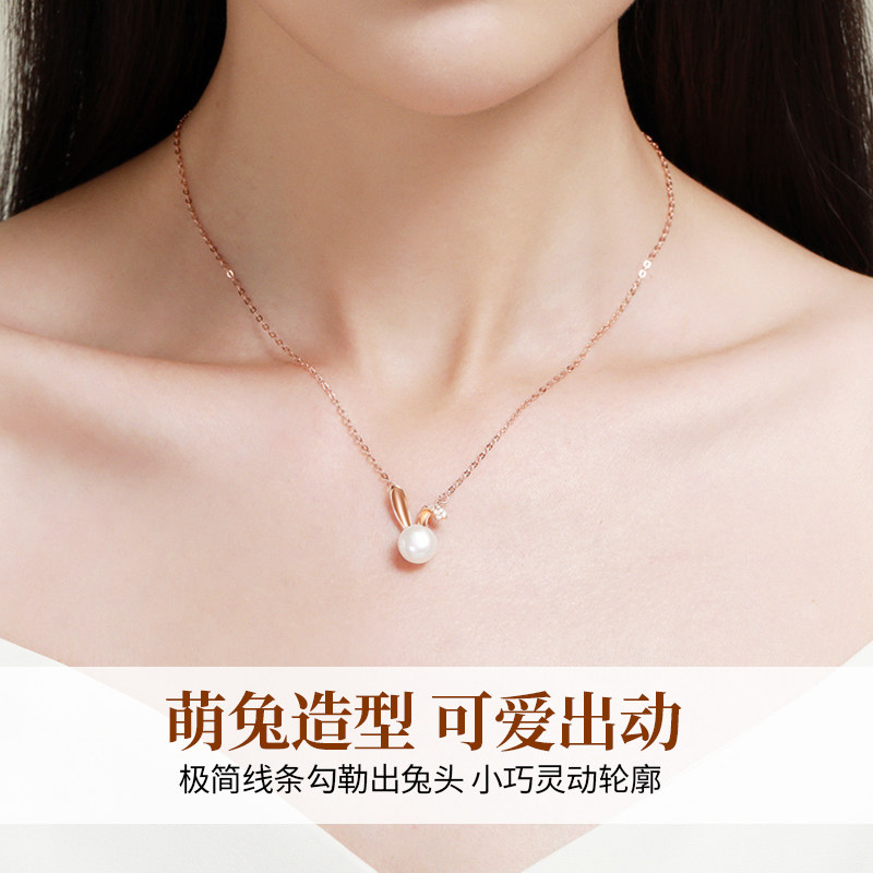 兔子玉兔珍珠女999纯银轻奢锁骨链 匆匆那年珠宝项链