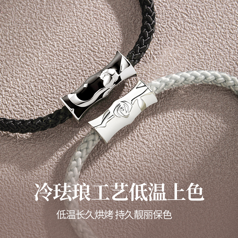 纯银情侣一对男女情侣款小王子手链 匆匆那年珠宝手链