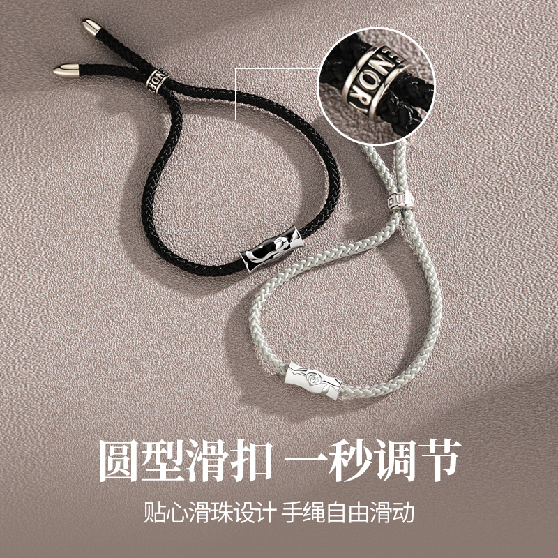 纯银情侣一对男女情侣款小王子手链 匆匆那年珠宝手链