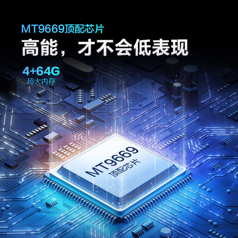 海信vidda c1智能投屏投影仪家用4k Vidda投影机