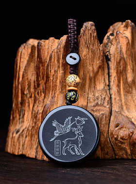 2025年爆款黑曜石吊坠属