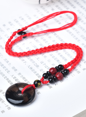 其他情侣黑曜石吊坠便宜