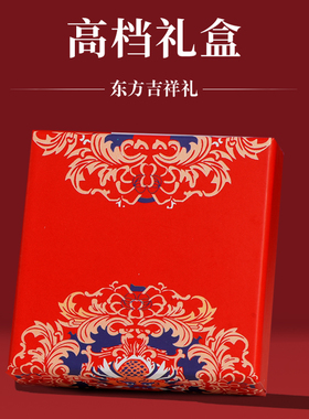 2025蛇年本命年红绳手链