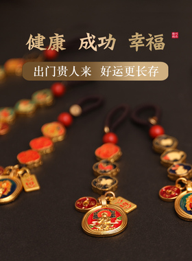 爆款平衡2025蛇年本命年