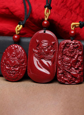 高含量天然原矿朱砂钟馗吊坠男女挂件本命年随身项链护身挂坠饰品