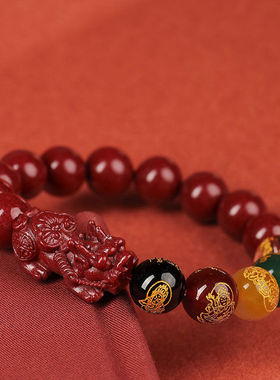 官方保真天然高含量朱砂五路财神