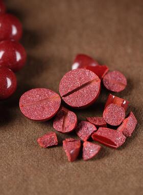 官方官方正品店正品原矿天然朱砂