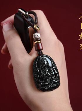 黑曜石大日如来吊坠生肖
