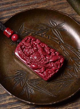 原矿朱砂钟馗吊坠高含量正品紫金砂平安挂件男女款天师钟馗图吊牌