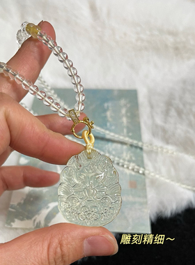 爆款天然黄水晶狐狸九尾