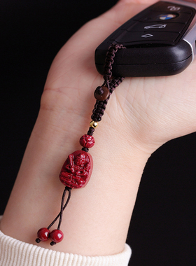 天然朱砂十二生肖守护神