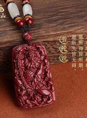 普陀山朱砂天师钟馗吊坠毛衣项链男女本命年礼物挂件降魔钟馗挂坠