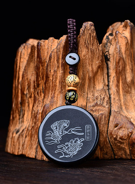 2025年爆款黑曜石吊坠属