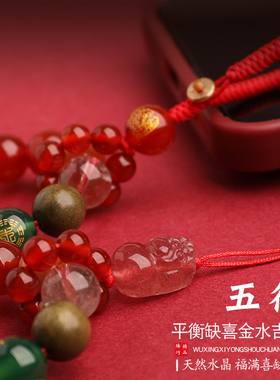 爆款天然绿檀木绿幽灵红