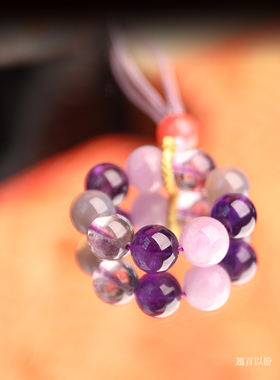 爆款九紫离火钥匙扣手机