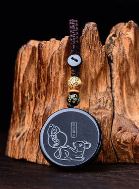 2025年爆款黑曜石吊坠属