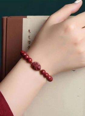 官方天然朱砂本命佛手链助睡眠十二生肖八大守护神转运珠手链保平