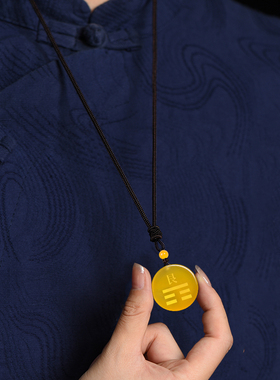 五行八卦吊坠天然玛瑙水