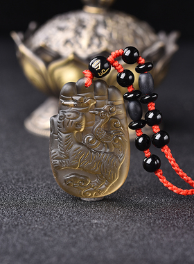 属狗冰种黑曜石开运男女款护身符