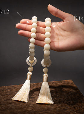 其他男女菩提天然的甜美