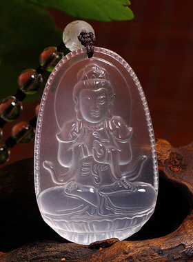 艾钰天然黄水晶大日如来