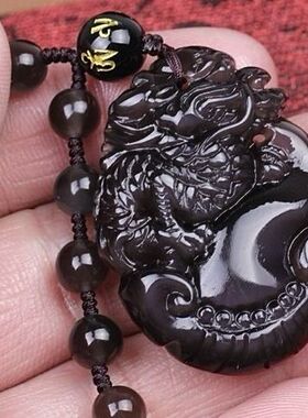 天然冰彩黑曜石貔貅如意龙双面吊坠彩眼招财开运男女款项链礼物