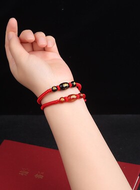 2025年太岁红绳手链女本