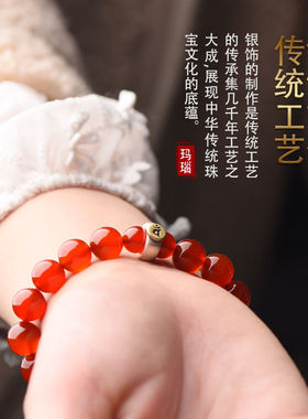 天然红玛瑙本命佛手链男1