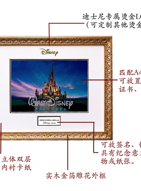 景象画框相框实木复古