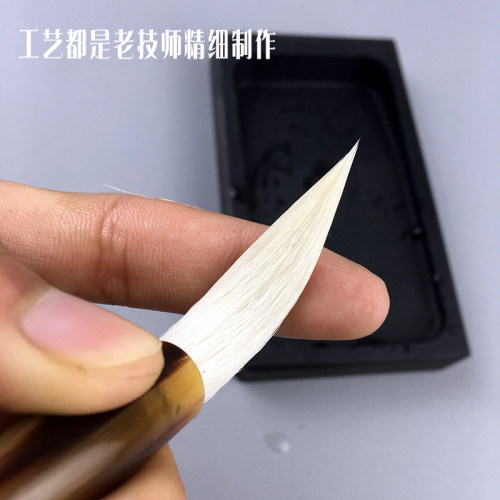 轩义堂手工羊毫毛笔羊毛大中小号纯羊毫正品细嫩光锋成人书法专业国画绘画用书法家专用羊毛笔羊毫笔羊豪中楷 - 图2